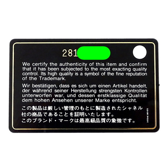 CHANEL Authentic Black Lambskin Leather Wallet - Picture 9 of 16